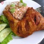 Cơm G&agrave; Quảng Ng&atilde;i