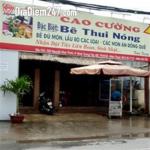 Cao Cường - B&ecirc; Thui N&oacute;ng V&agrave; M&oacute;n Đồng Qu&ecirc;