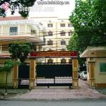 Bộ Ngoại Giao - Ủy ban bi&ecirc;n giới Quốc Gia