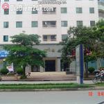 Chi nhánh Ngân hàng NN&PTNT Trung Yên