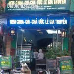 Đặc Sản Ước Lễ Gia Truyền