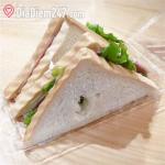 Ngọc Ph&aacute;t 2 Bakery