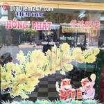 Tiệm Cơm Hồng Phát