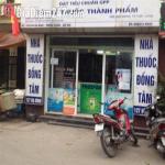 Nhà Thuốc Đồng Tâm - Hạ Đình