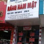 Phòng Khám Răng Hàm Mặt - 402 Hồ Tùng Mậu