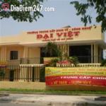 Trường Trung Cấp Đại Việt TP.HCM - Đoàn Kết