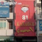 Gia Đ&igrave;nh Karaoke - Y&ecirc;n L&atilde;ng