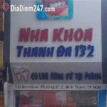 Nha Khoa Thanh Đa 132