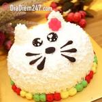 Tiệm B&aacute;nh Kem Tư Hiền