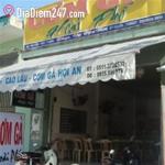 Cơm Gà Hoài Phố