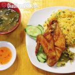 Cẩm Hưng - Cơm B&ograve; X&agrave;o & Cơm G&agrave; Xối Mỡ