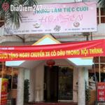 Hoa Sen - Nguyễn Qu&yacute; Đức