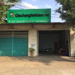 Bưu cục Giao H&agrave;ng Tiết Kiệm Cư Jut
