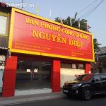 Văn ph&ograve;ng c&ocirc;ng chứng Nguyễn Điệp