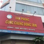 Văn phòng công chứng Đồng Tâm