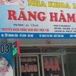 Nha Khoa 103 - Trung Văn