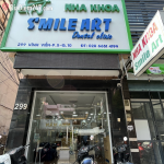 Trung Tâm Nha Khoa Smile Art Dental