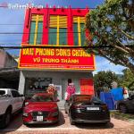 Văn phòng công chứng Vũ Trung Thành
